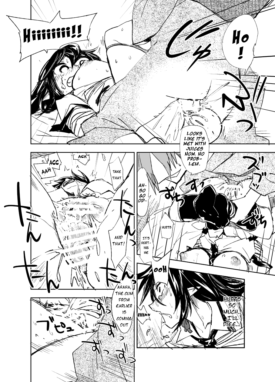 reitaisai-9-saperon-black-sape-ungated-touhou-project-english