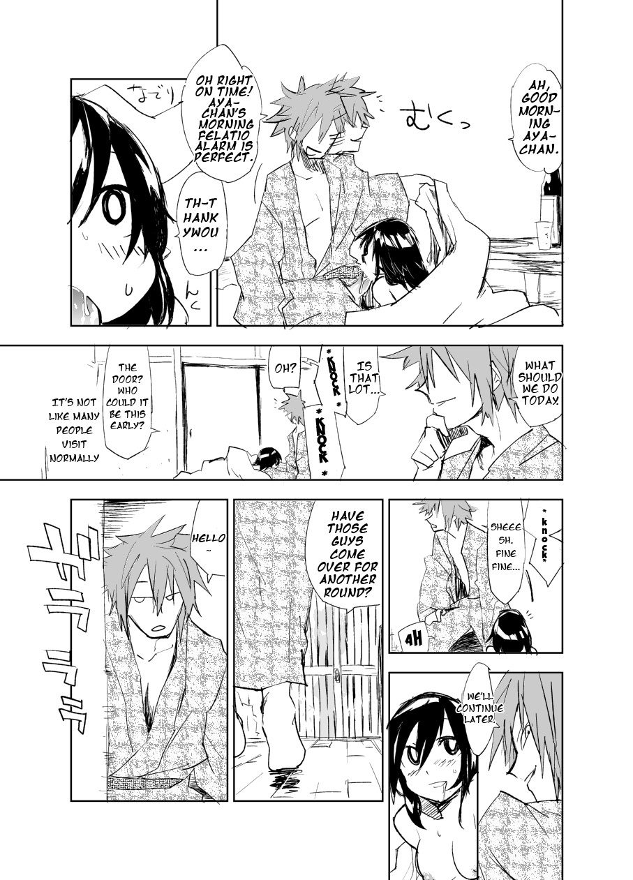 reitaisai-9-saperon-black-sape-ungated-touhou-project-english