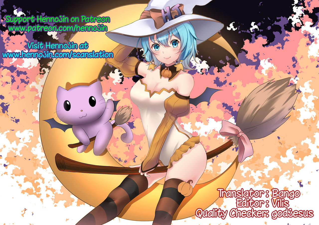 reitaisai-9-shiinotomoshibitake-ippongui-tewi-ga-nuwitekureru-touhou-project-english-hennojin