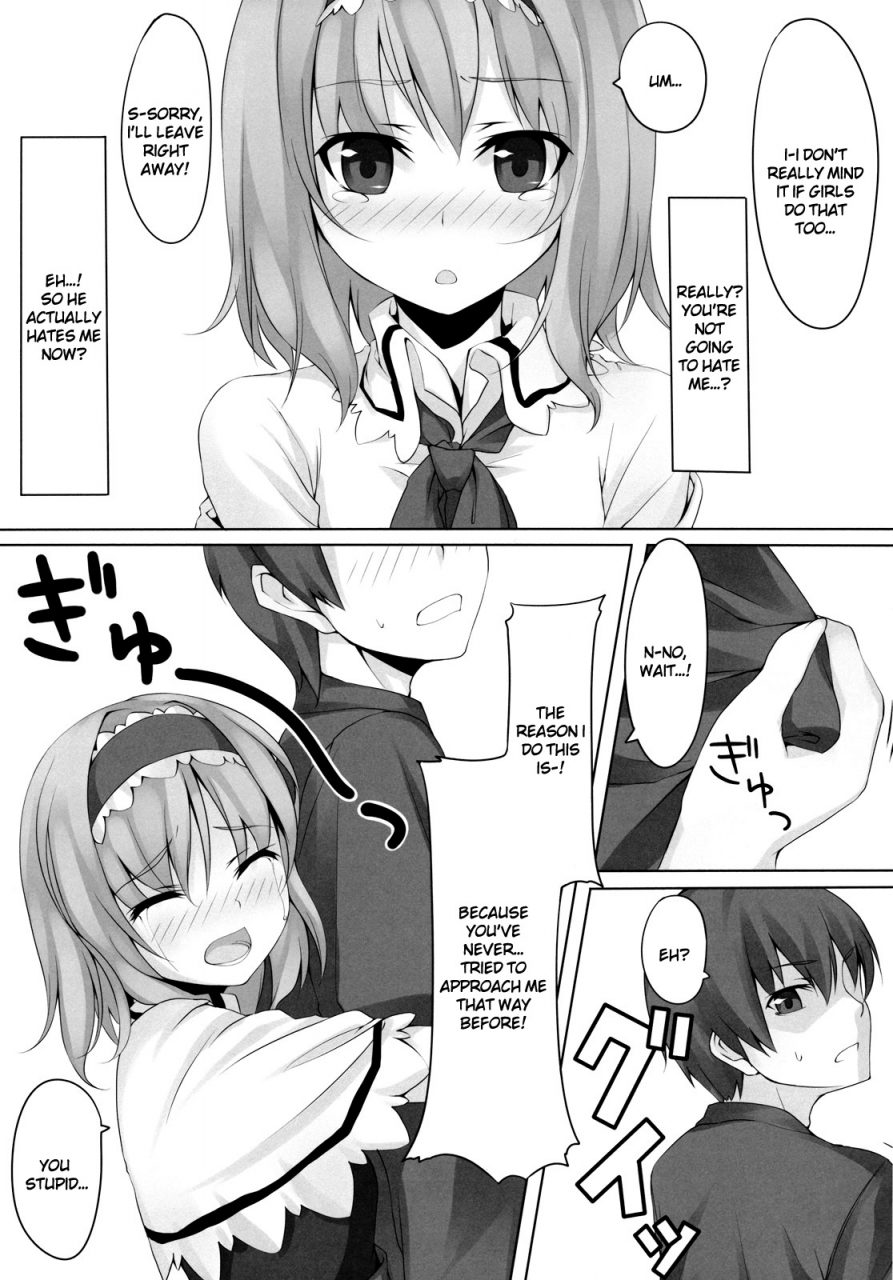 reitaisai-9-shinkai-kissa-unasaka-alice-to-touhou-project-english-tv
