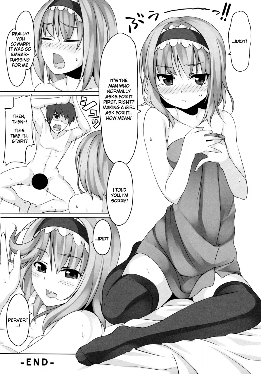 reitaisai-9-shinkai-kissa-unasaka-alice-to-touhou-project-english-tv