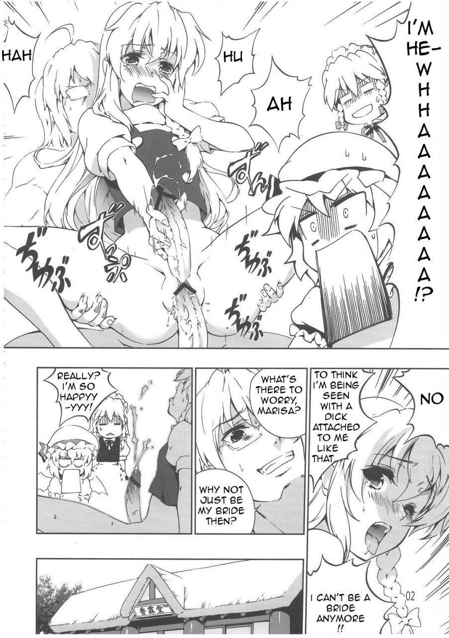 reitaisai-9-sunjin-techwin-henshako-chinese-kaichuudokei-touhou-project-english