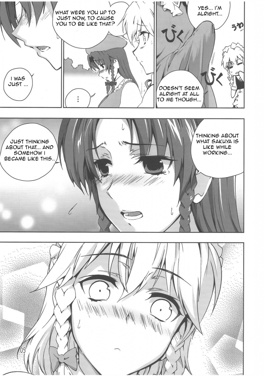 reitaisai-9-sunjin-techwin-henshako-chinese-kaichuudokei-touhou-project-english