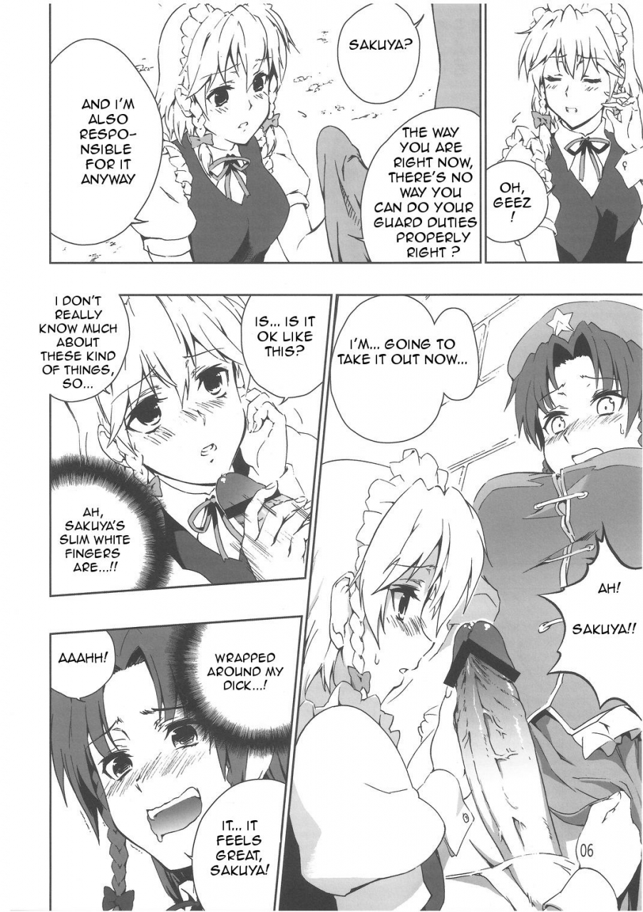 reitaisai-9-sunjin-techwin-henshako-chinese-kaichuudokei-touhou-project-english