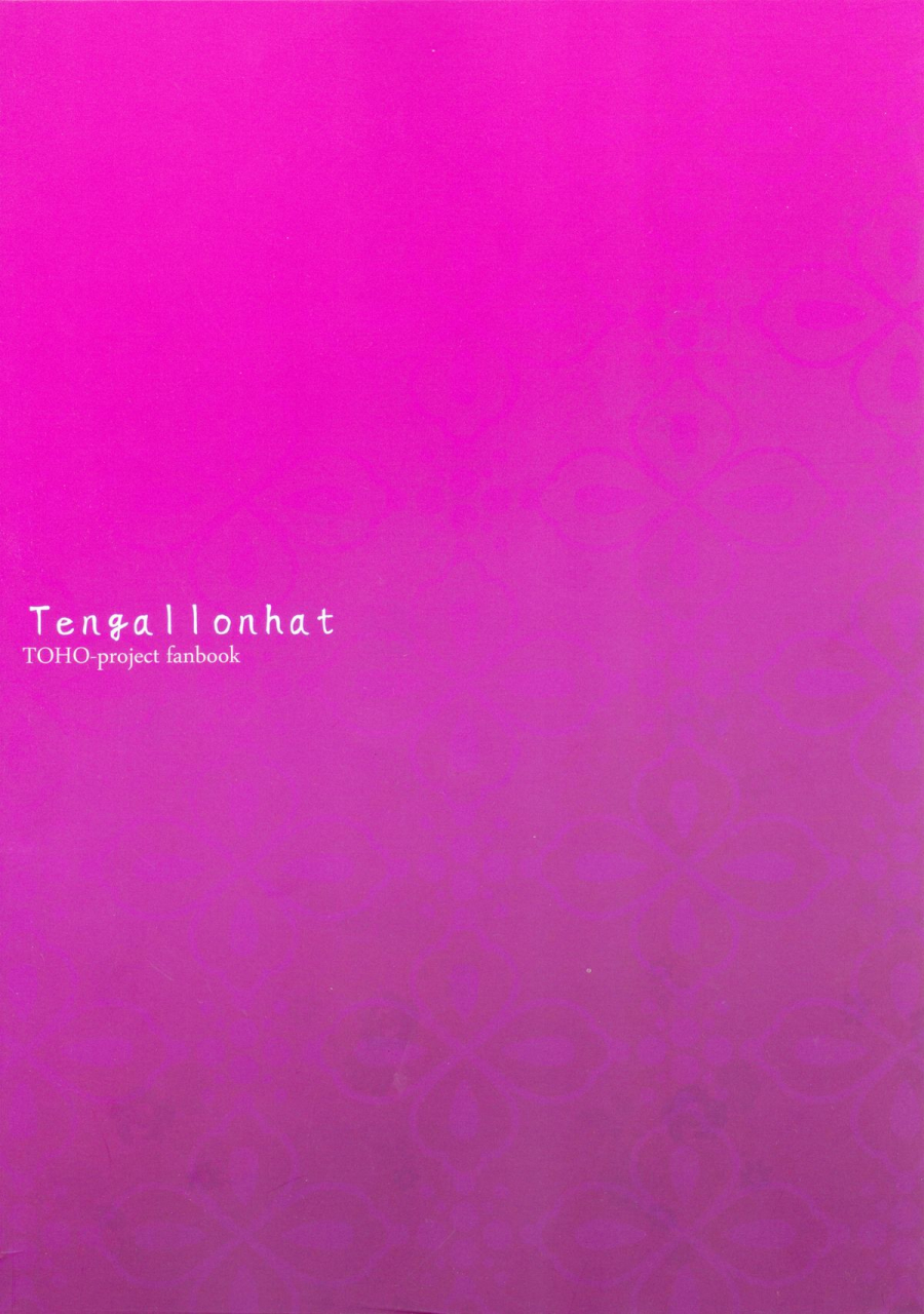 reitaisai-9-tengallonhat-kaneta-netomari-touhou-project-english-dametrans