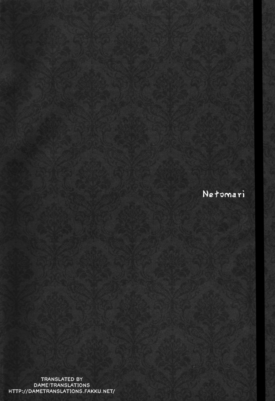 reitaisai-9-tengallonhat-kaneta-netomari-touhou-project-english-dametrans