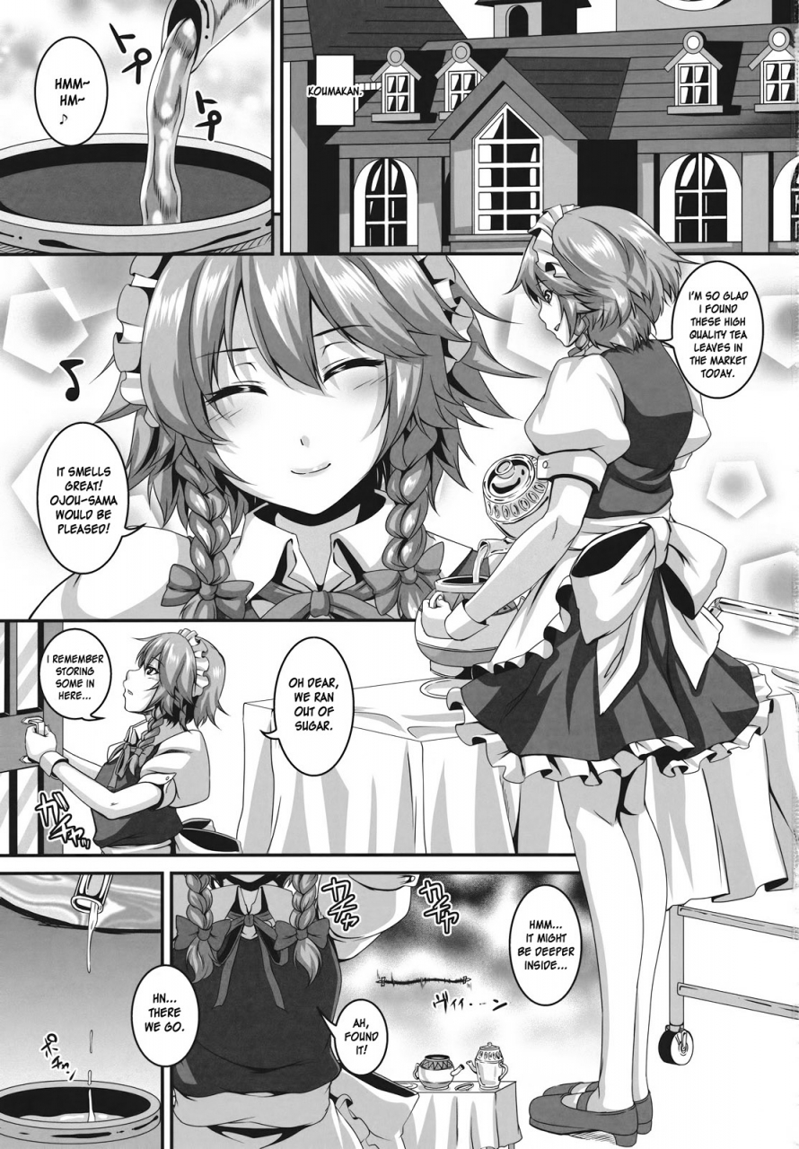 reitaisai-9-tiramisu-tart-kazuhiro-dakyou-sakuya-touhou-project-english-desudesu
