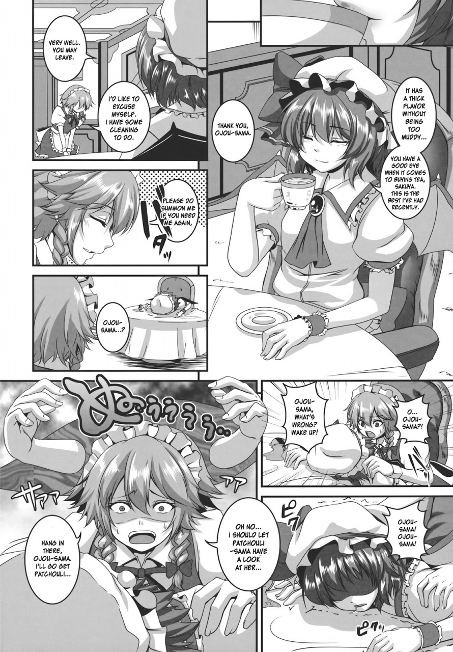 reitaisai-9-tiramisu-tart-kazuhiro-dakyou-sakuya-touhou-project-english-desudesu