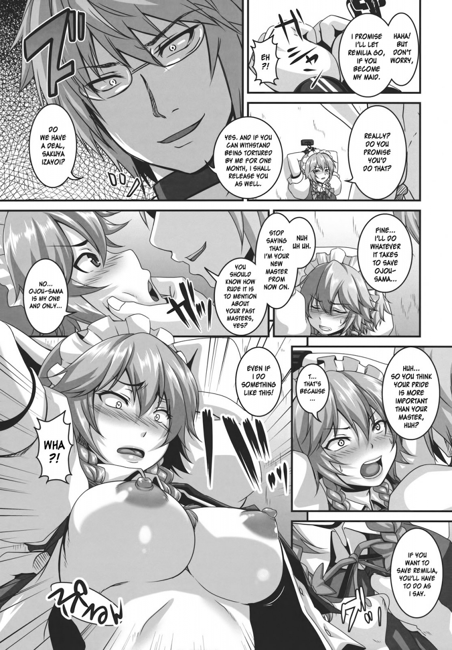 reitaisai-9-tiramisu-tart-kazuhiro-dakyou-sakuya-touhou-project-english-desudesu