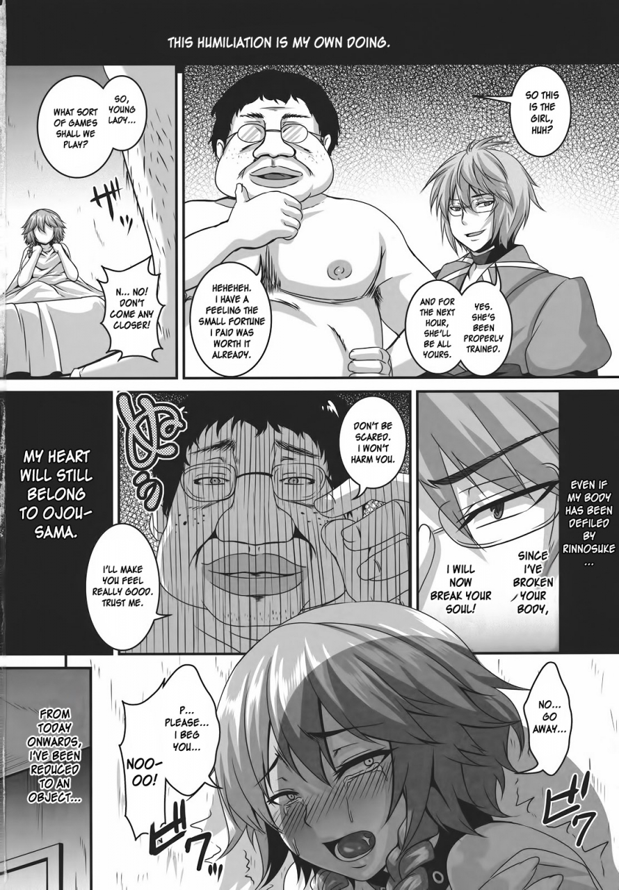 reitaisai-9-tiramisu-tart-kazuhiro-dakyou-sakuya-touhou-project-english-desudesu