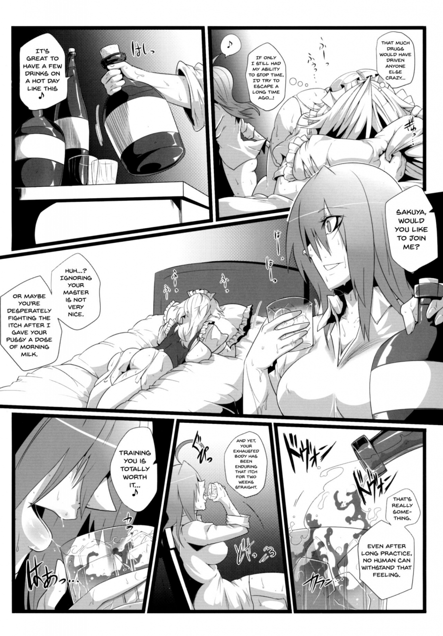 reitaisai-9-totsugasa-sagattoru-sakuranbou-touhou-project-english-doujinscom