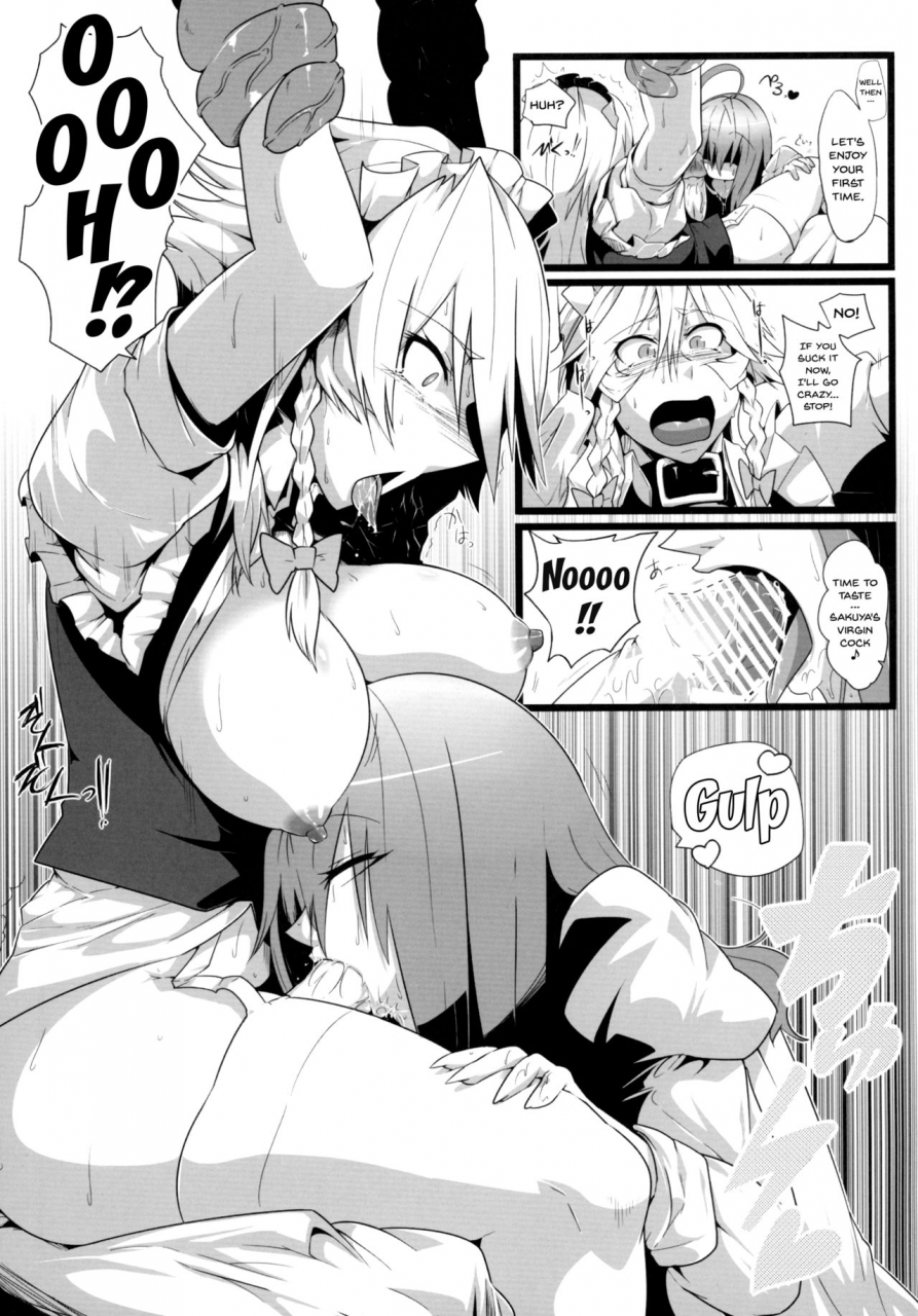 reitaisai-9-totsugasa-sagattoru-sakuranbou-touhou-project-english-doujinscom