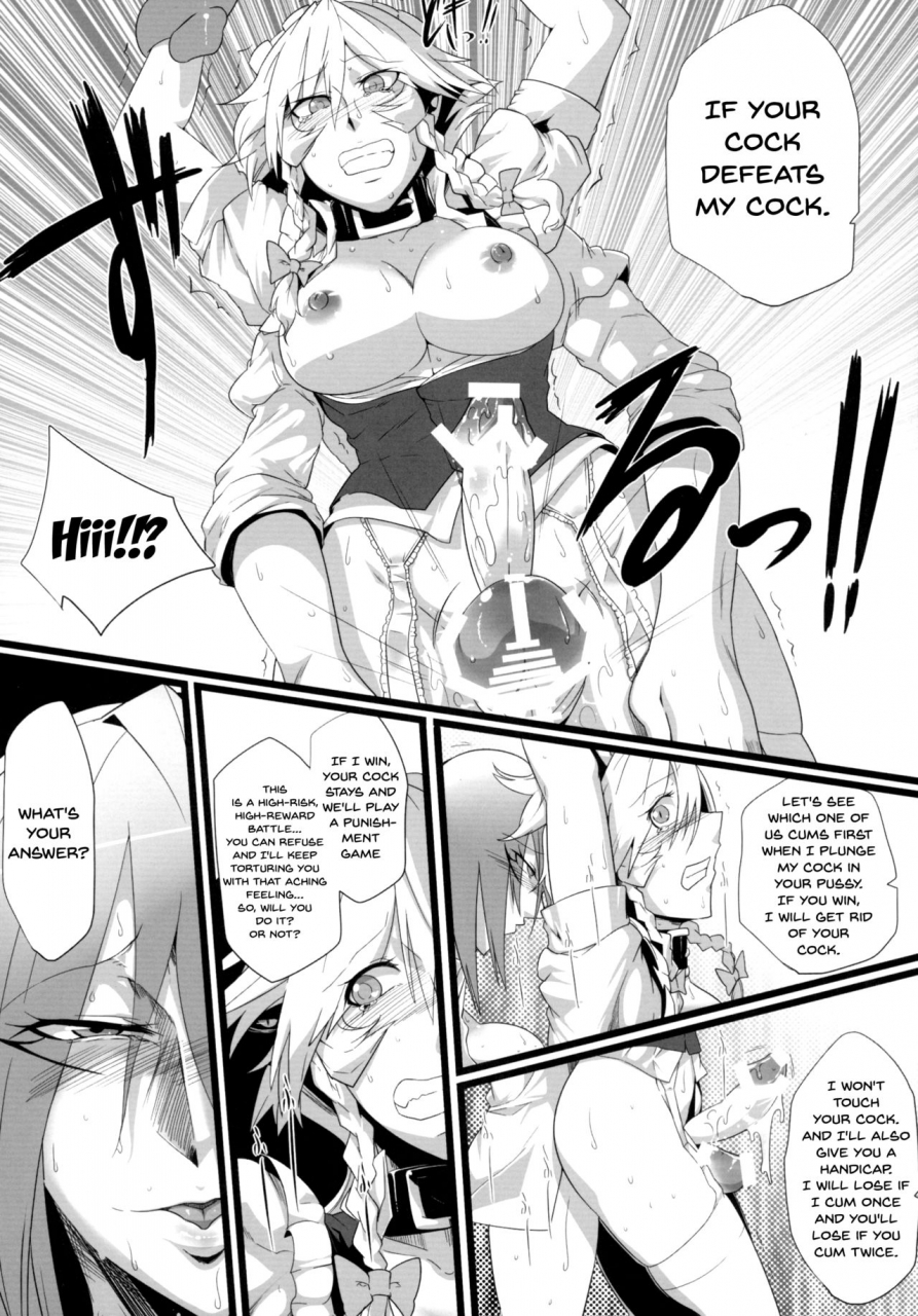 reitaisai-9-totsugasa-sagattoru-sakuranbou-touhou-project-english-doujinscom