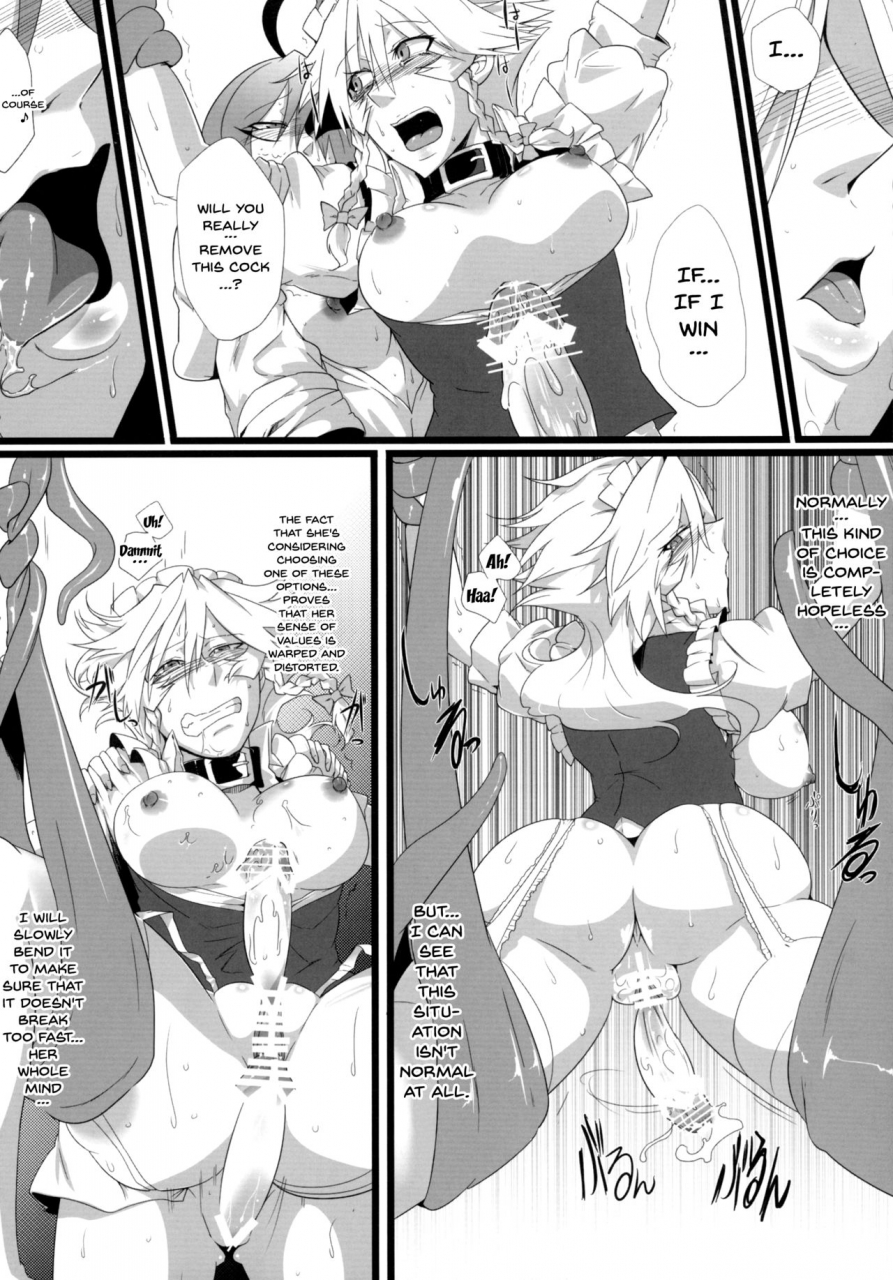 reitaisai-9-totsugasa-sagattoru-sakuranbou-touhou-project-english-doujinscom