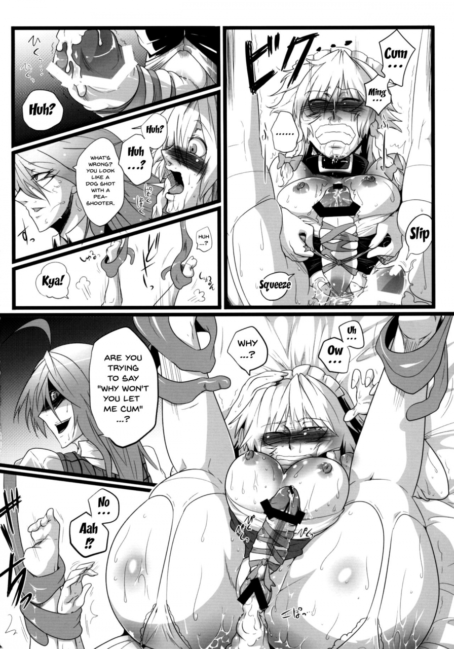 reitaisai-9-totsugasa-sagattoru-sakuranbou-touhou-project-english-doujinscom