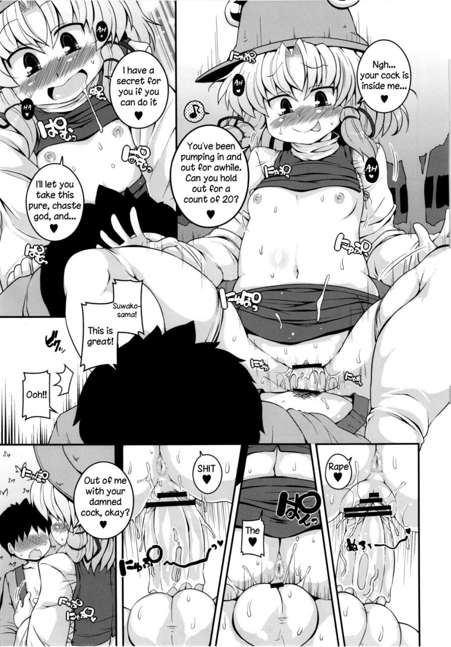 reitaisai-9-watosato-sugiura-sen-suwa-ana-suwa-hole-touhou-project-english-sharpie-translations