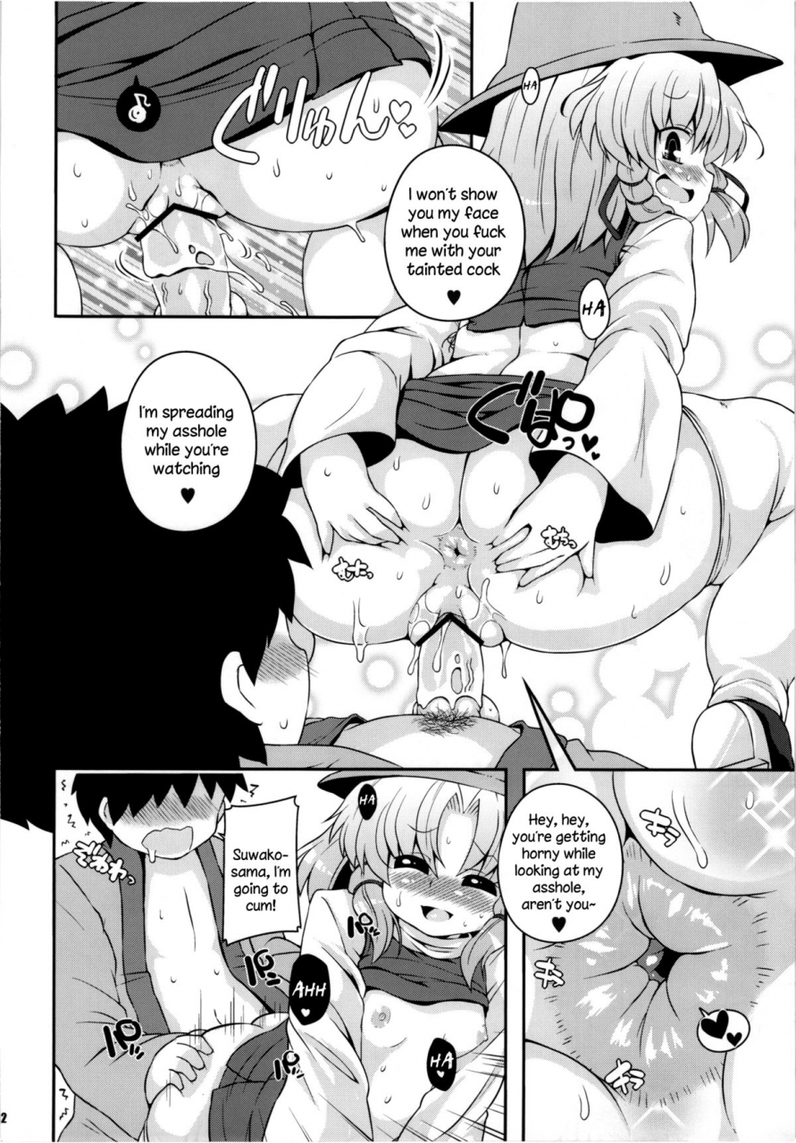 reitaisai-9-watosato-sugiura-sen-suwa-ana-suwa-hole-touhou-project-english-sharpie-translations