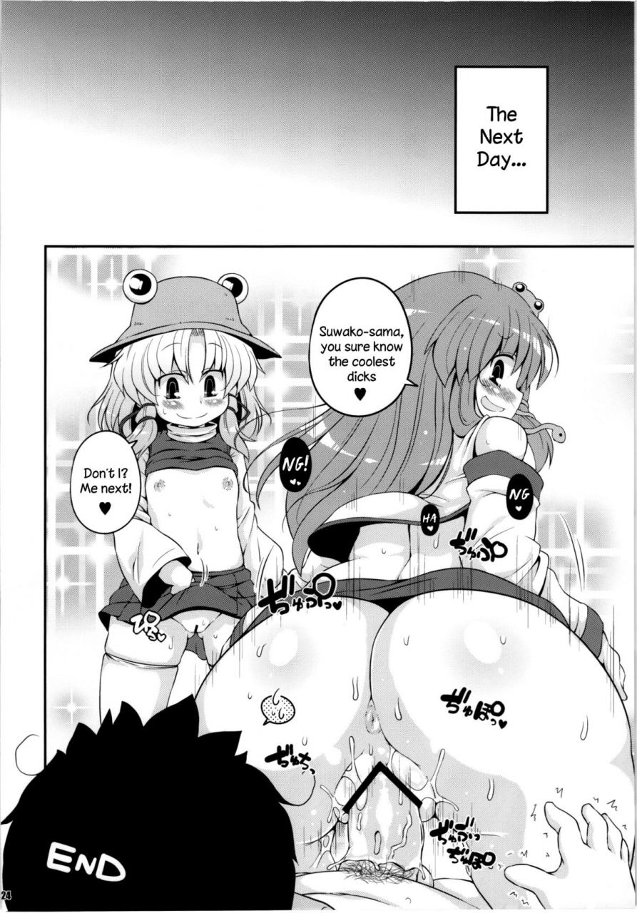 reitaisai-9-watosato-sugiura-sen-suwa-ana-suwa-hole-touhou-project-english-sharpie-translations