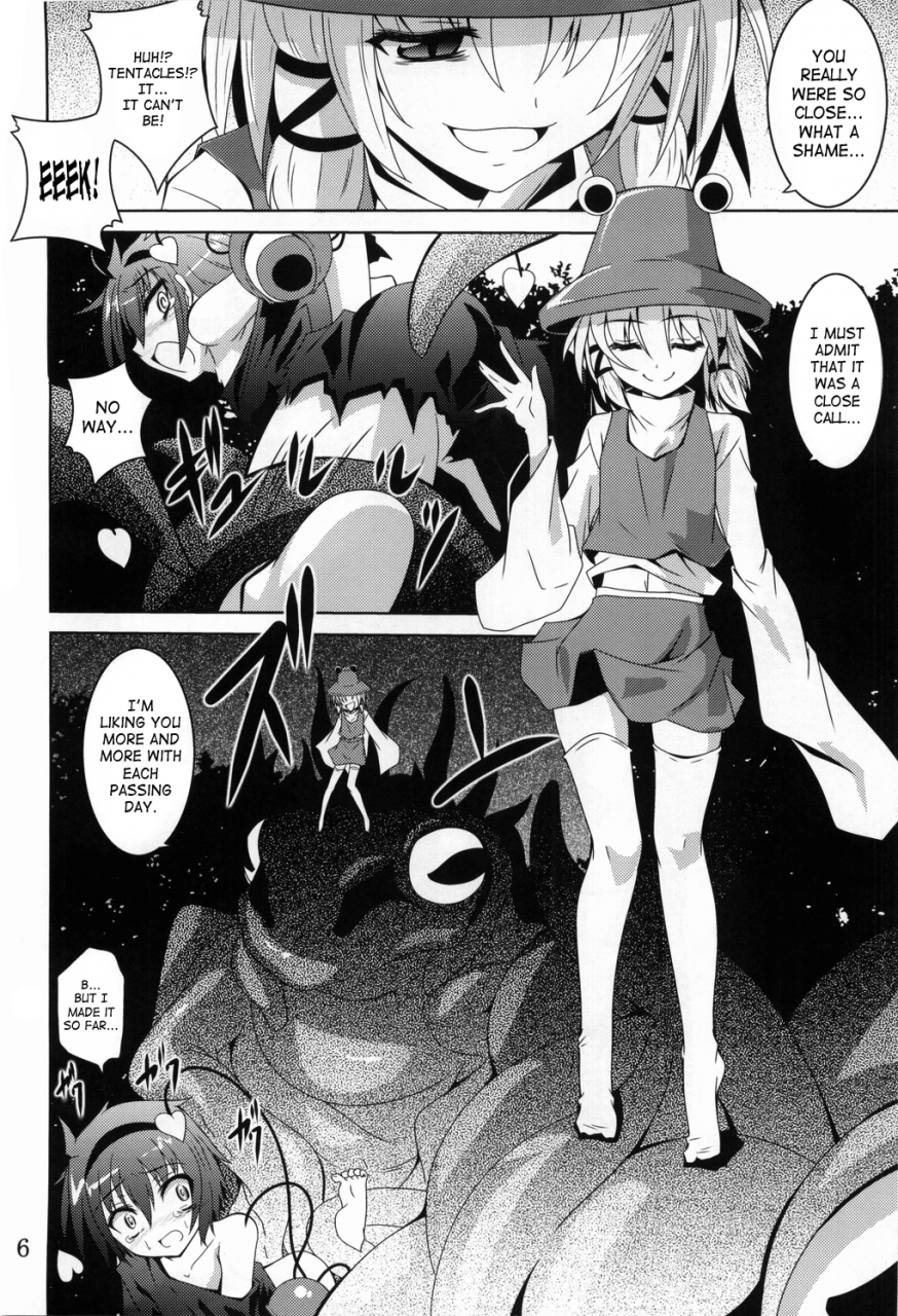 reitaisai-9-yoru-no-benkyoukai-fumihiro-satori-yoru-touhou-project-english-saha
