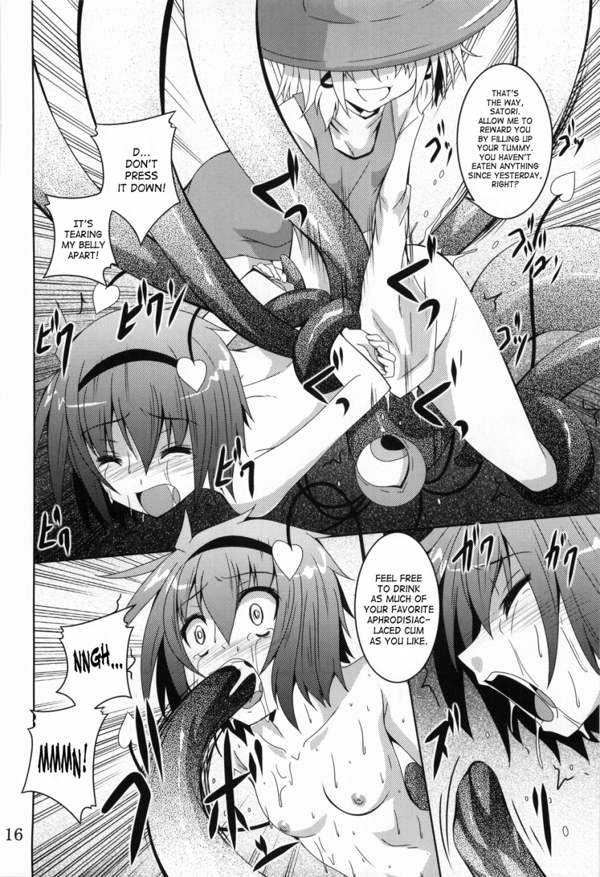 reitaisai-9-yoru-no-benkyoukai-fumihiro-satori-yoru-touhou-project-english-saha