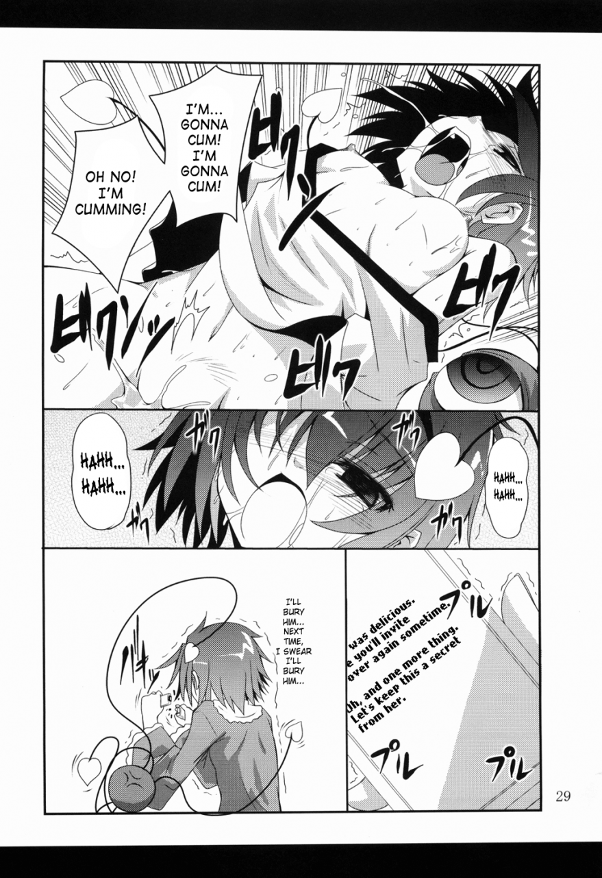 reitaisai-9-yoru-no-benkyoukai-fumihiro-satori-yoru-touhou-project-english-saha