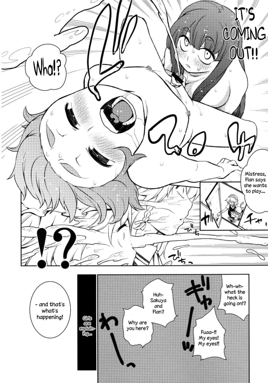 reitaisai-9-yuki-kagerou-kanzume-zettai-kunshu-gungnir-absolute-ruler-gungnir-touhou-project-english-sharpie-translations