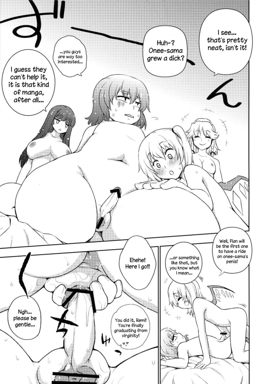 reitaisai-9-yuki-kagerou-kanzume-zettai-kunshu-gungnir-absolute-ruler-gungnir-touhou-project-english-sharpie-translations