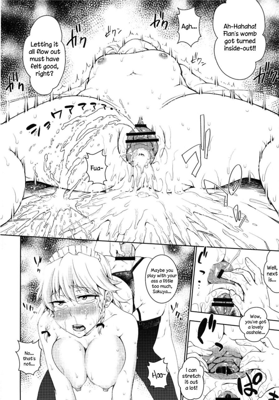 reitaisai-9-yuki-kagerou-kanzume-zettai-kunshu-gungnir-absolute-ruler-gungnir-touhou-project-english-sharpie-translations