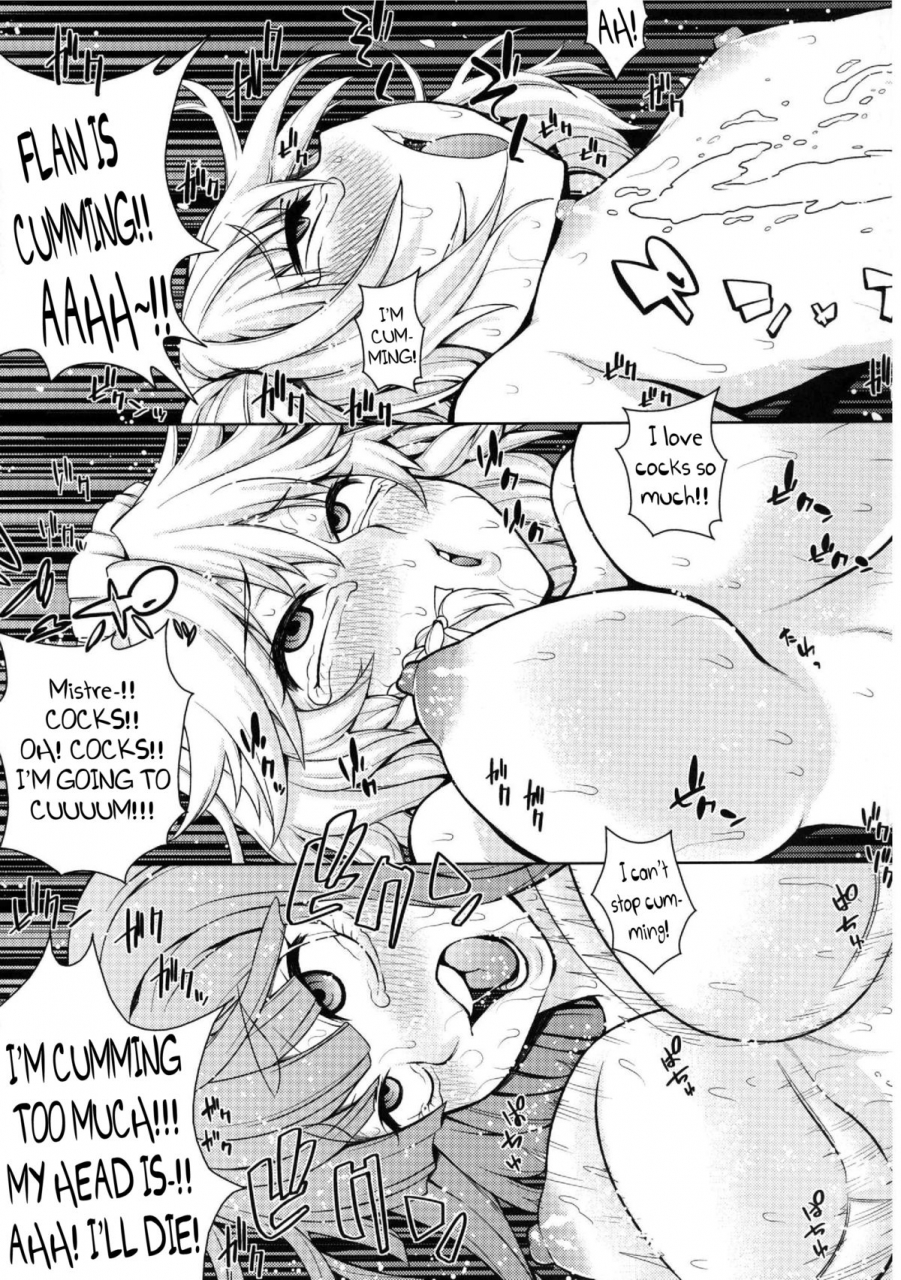 reitaisai-9-yuki-kagerou-kanzume-zettai-kunshu-gungnir-absolute-ruler-gungnir-touhou-project-english-sharpie-translations