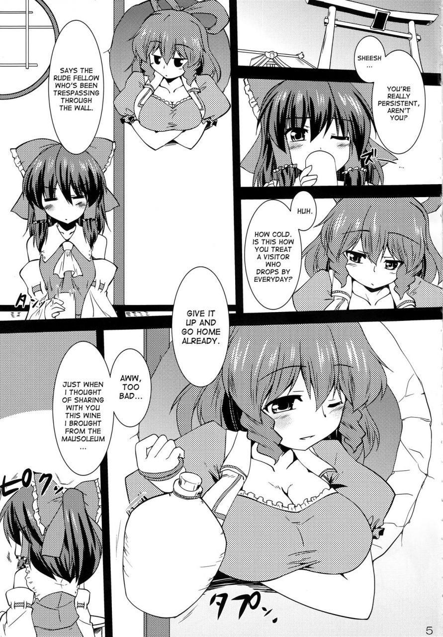 reitaisai-9-yuugen-jikkou-gonzaburo-kousei-nyannyan-touhou-project-english-desudesu