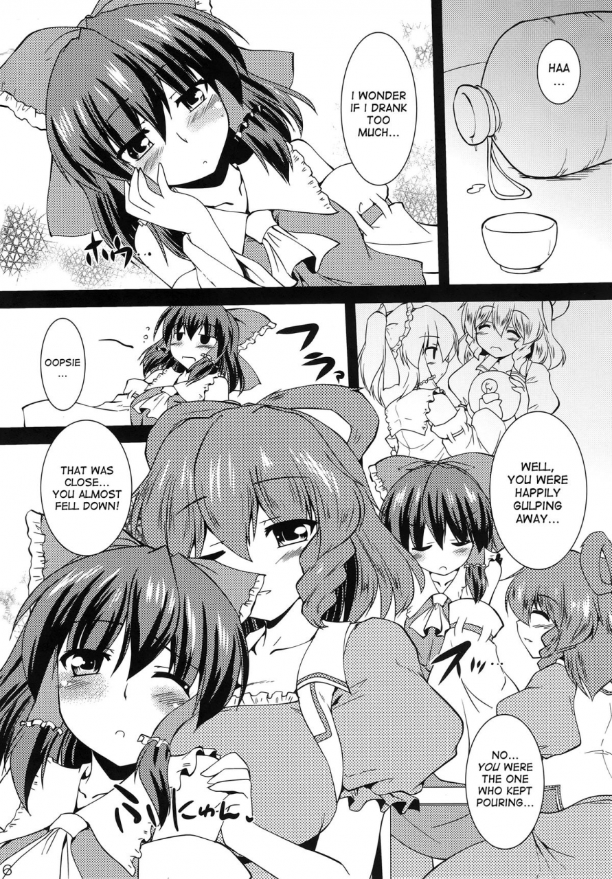 reitaisai-9-yuugen-jikkou-gonzaburo-kousei-nyannyan-touhou-project-english-desudesu