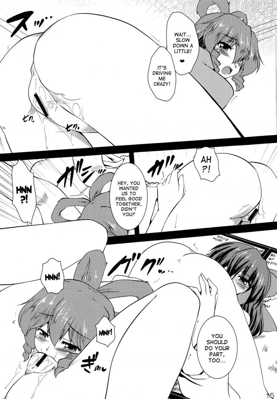 reitaisai-9-yuugen-jikkou-gonzaburo-kousei-nyannyan-touhou-project-english-desudesu