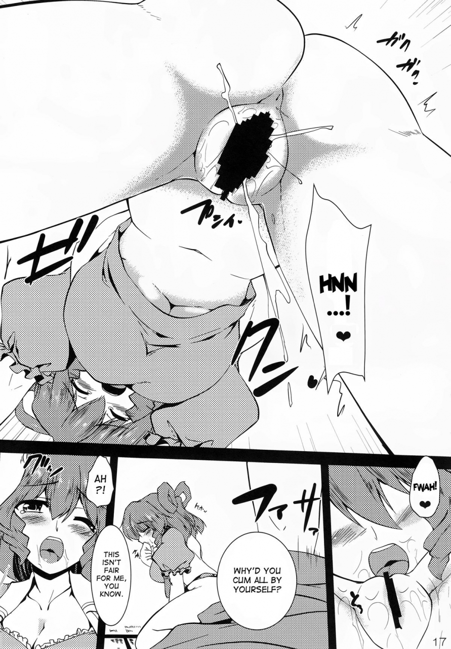 reitaisai-9-yuugen-jikkou-gonzaburo-kousei-nyannyan-touhou-project-english-desudesu