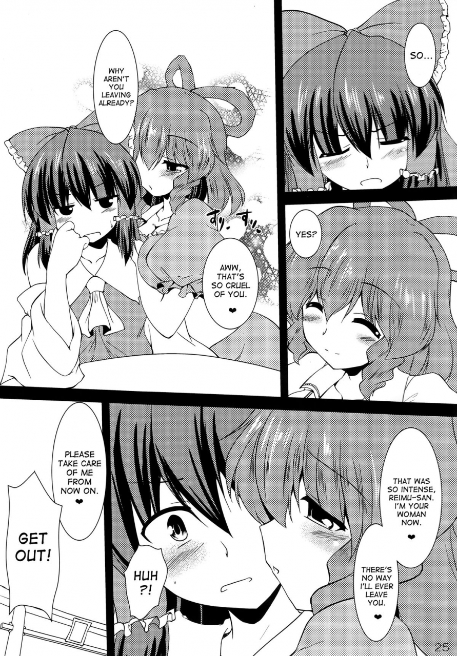 reitaisai-9-yuugen-jikkou-gonzaburo-kousei-nyannyan-touhou-project-english-desudesu