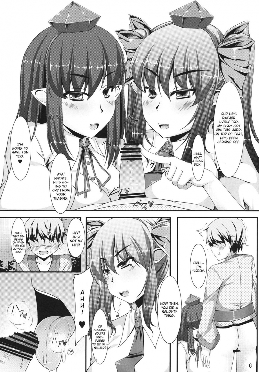 reitaisai-9-barista-kirise-mitsuru-you-cant-fxxk-me-touhou-project-english-cgrascal