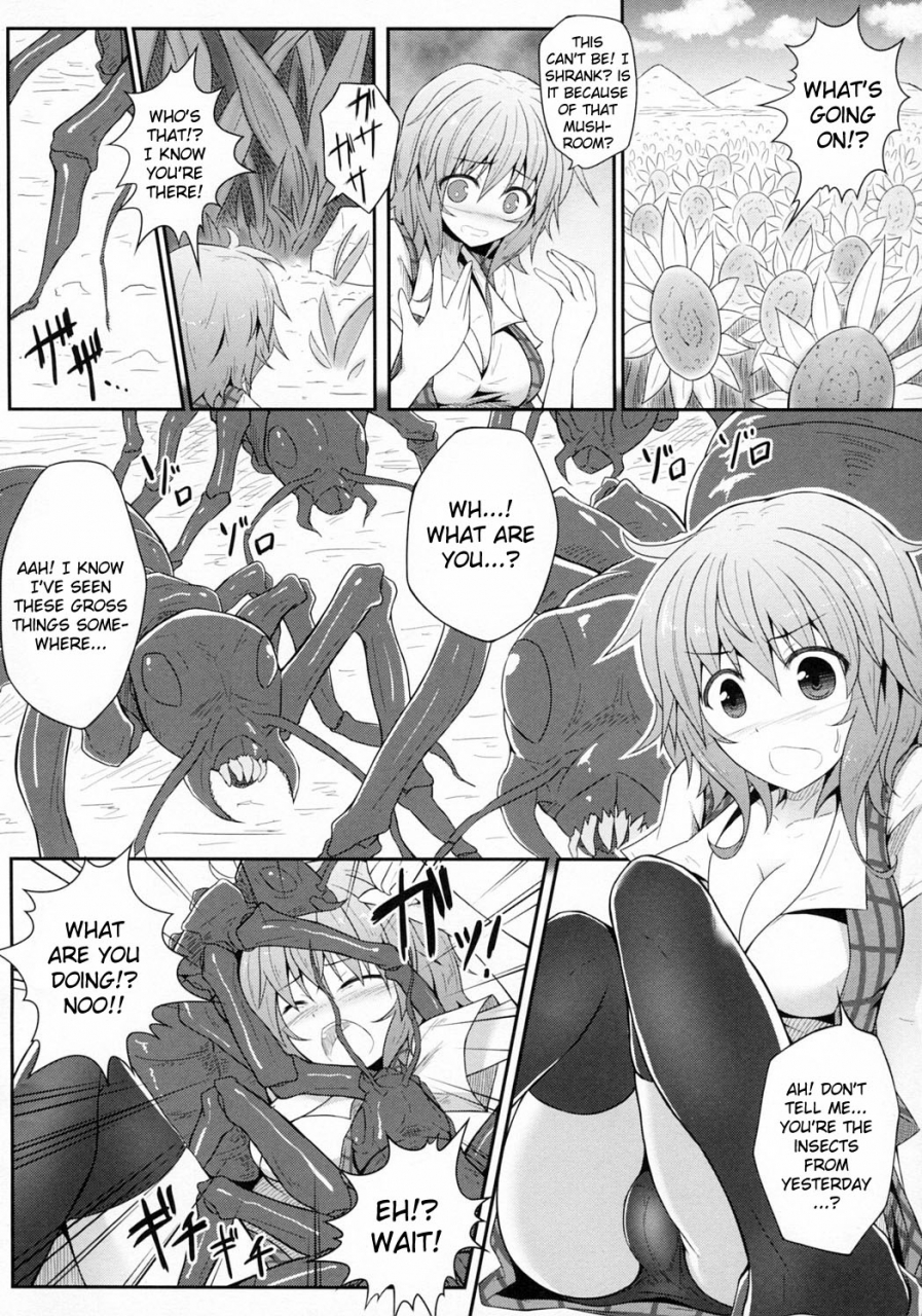 reitaisai-9-eali-al-ariesu-watanabe-hanakui-mushi-touhou-project-english-kizlan-decensored