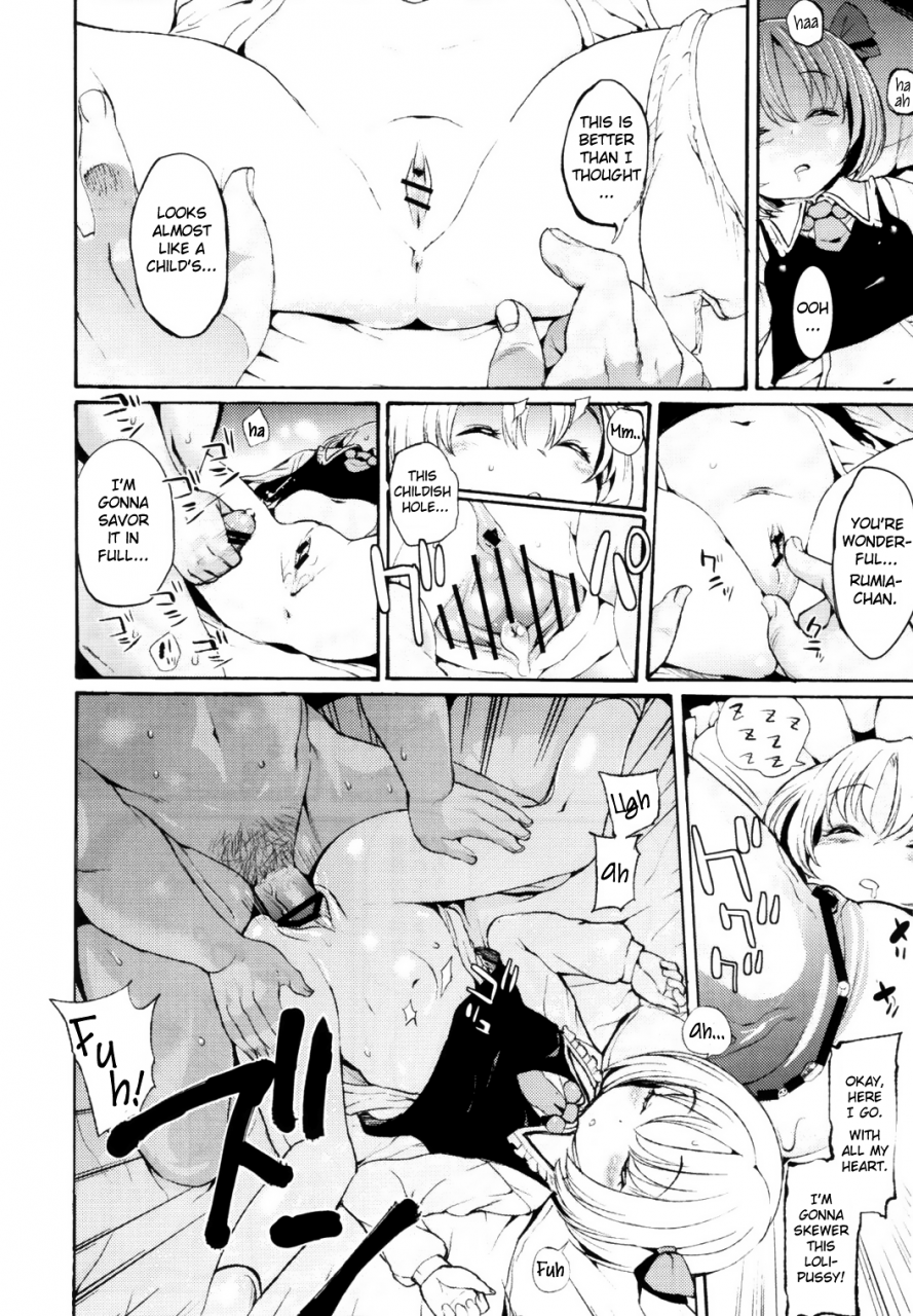 reitaisai-9-various-touhou-sleep-sex-anthology-ch1-3-6-8-10-14-16-19-21-touhou-project-english-pesu