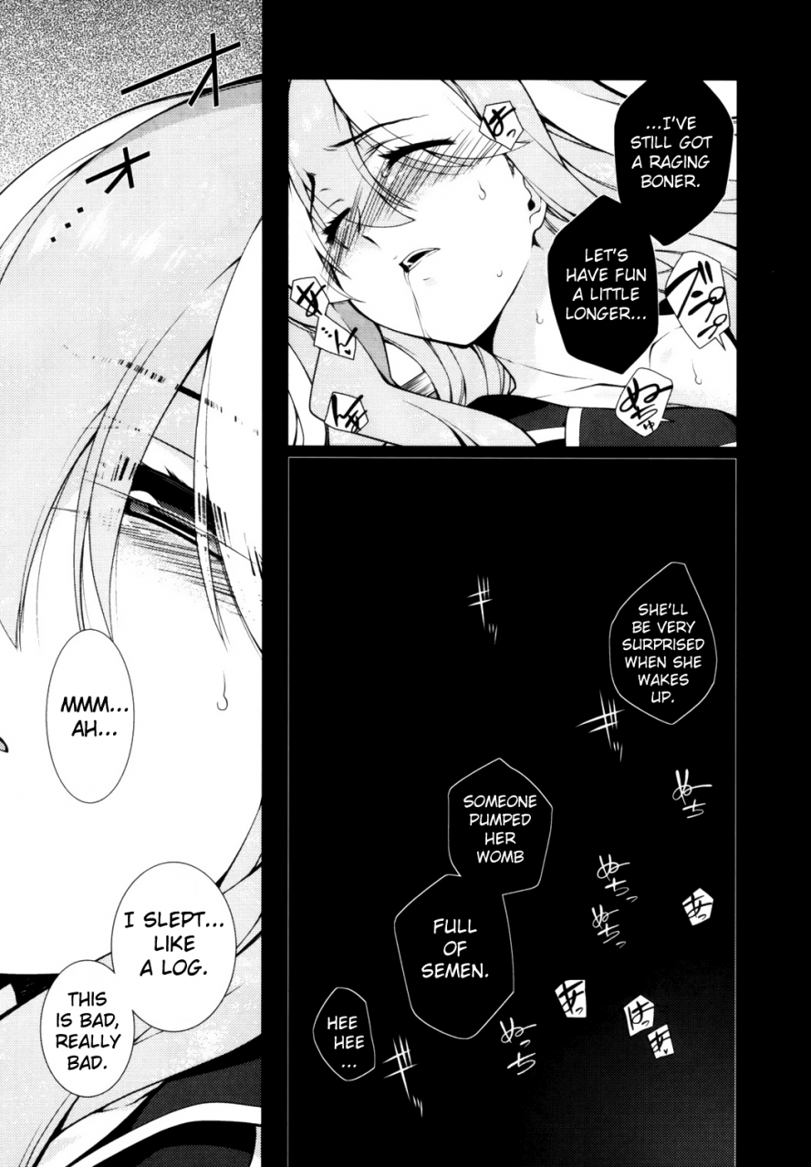 reitaisai-9-various-touhou-sleep-sex-anthology-ch1-3-6-8-10-14-16-19-21-touhou-project-english-pesu