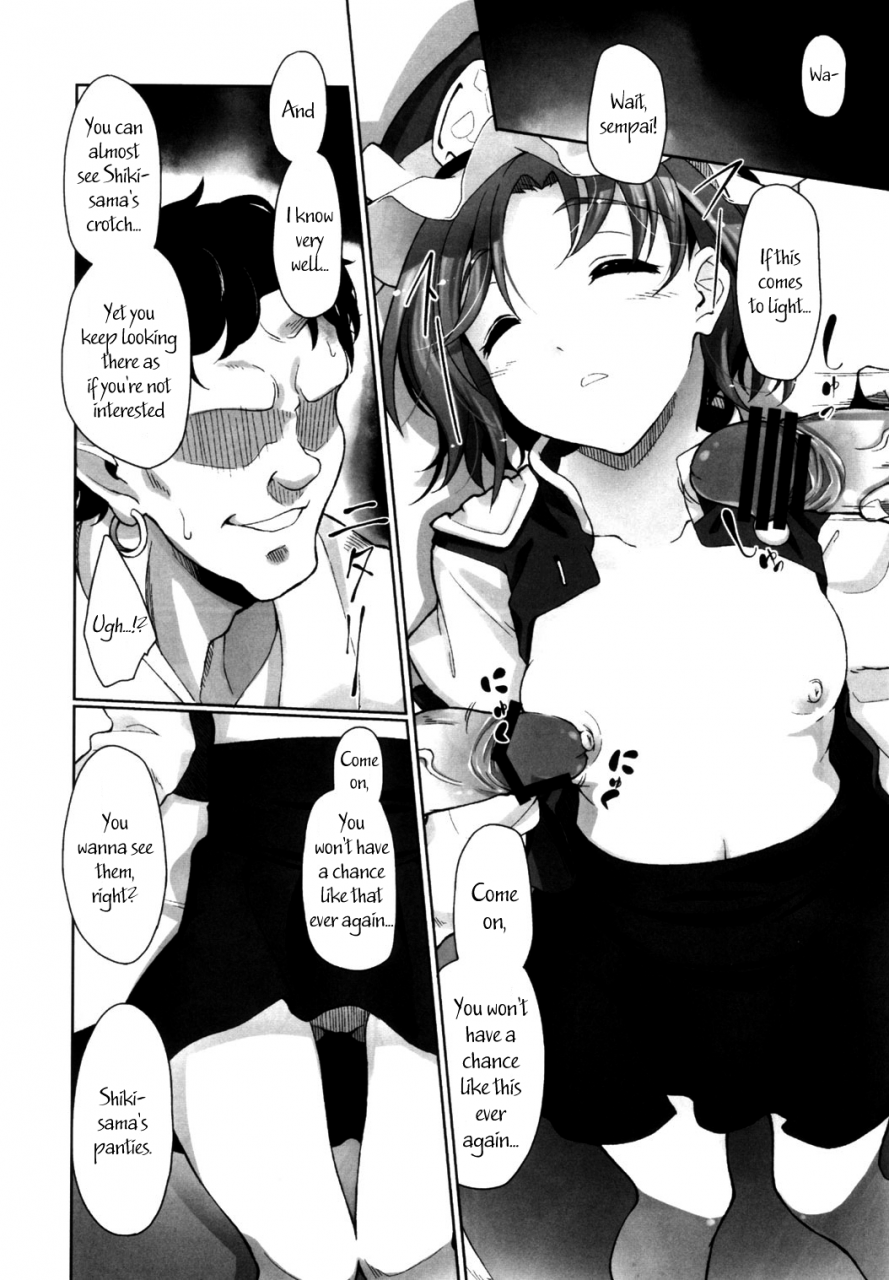 reitaisai-9-various-touhou-sleep-sex-anthology-ch1-3-6-8-10-14-16-19-21-touhou-project-english-pesu