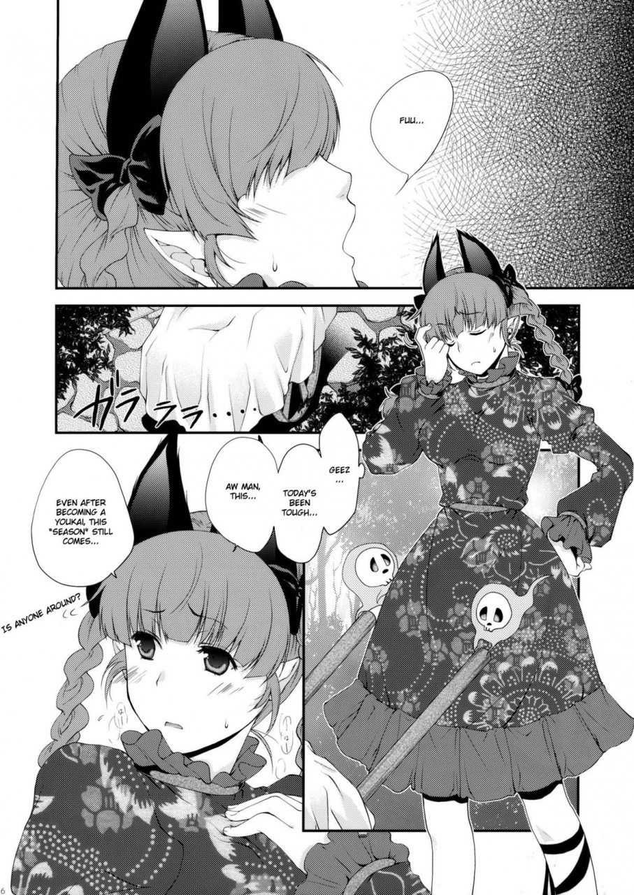 reitaisai-sp-hma-hiyoshi-hana-ijiwaru-na-satori-sama-touhou-project-english-team-vanilla