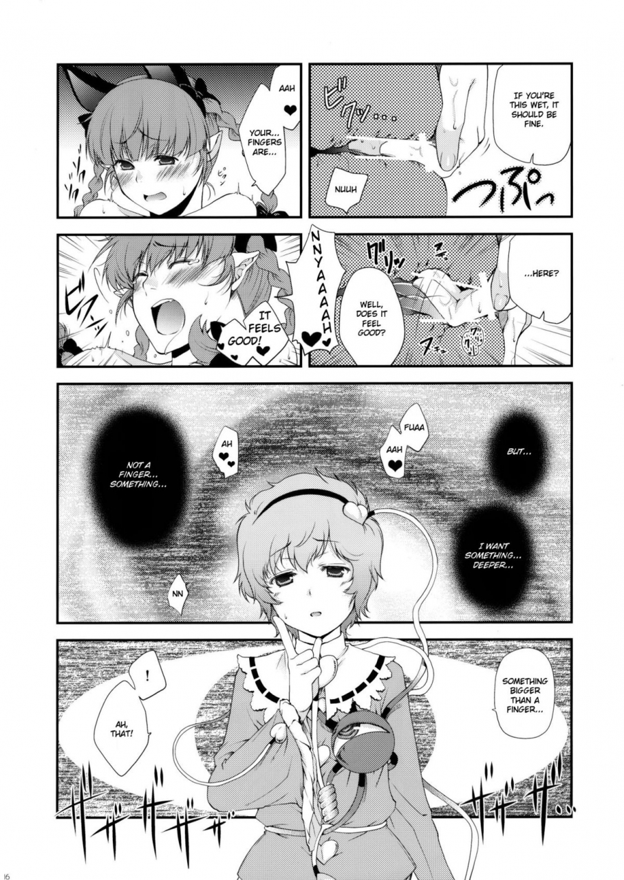 reitaisai-sp-hma-hiyoshi-hana-ijiwaru-na-satori-sama-touhou-project-english-team-vanilla