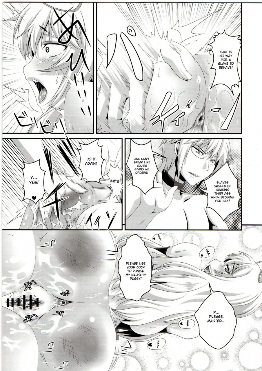 reitaisai-sp-tiramisu-tart-kazuhiro-da-kyou-yukari-touhou-project-english-desudesu