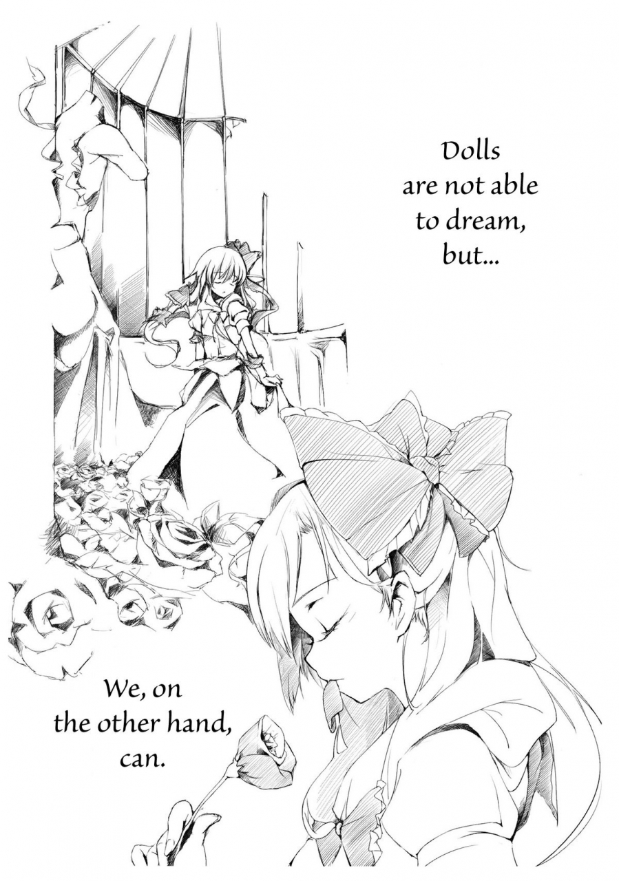 reitaisai-sp2-gyokotsu-kouzou-kapo-borderline-touhou-project-english-fuke