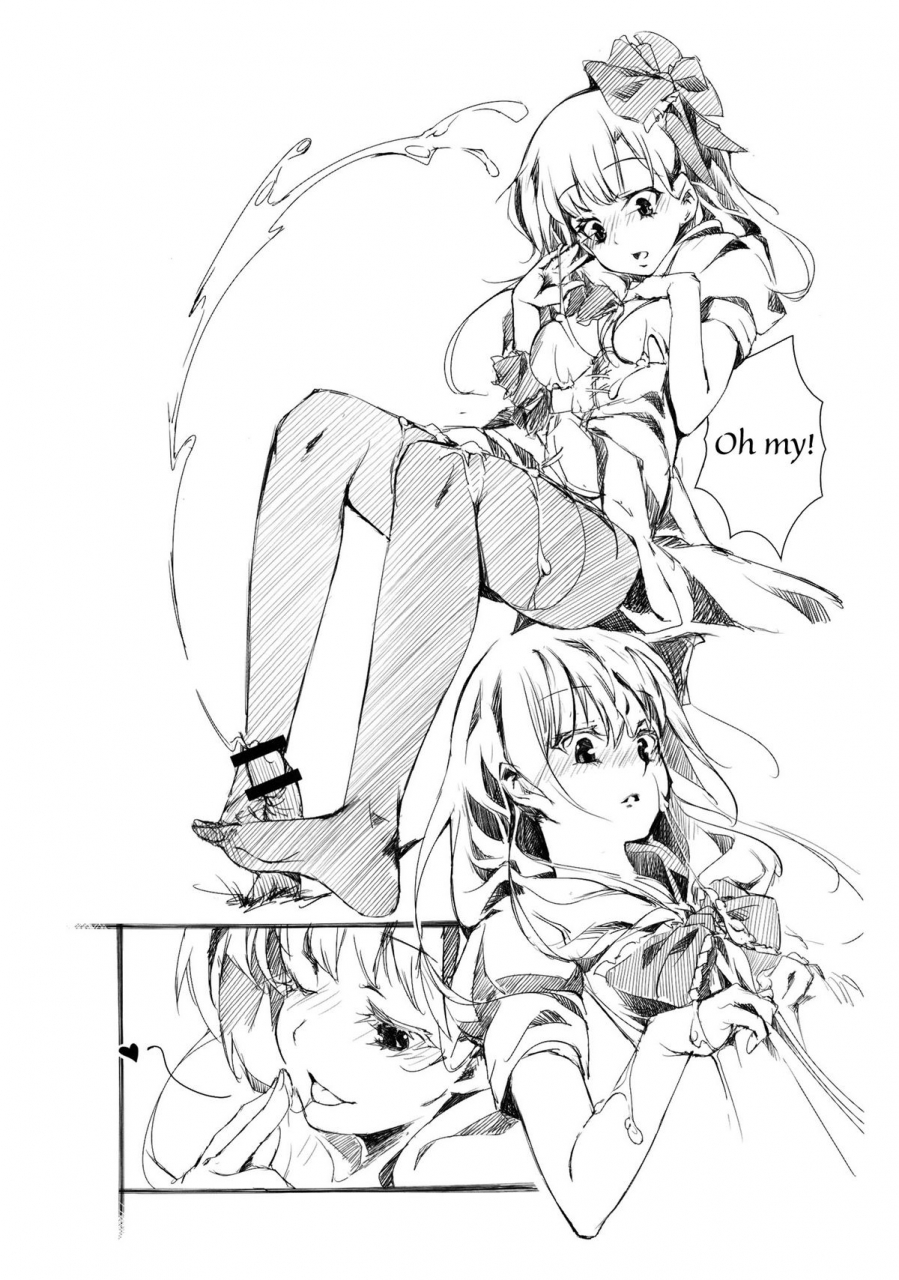 reitaisai-sp2-gyokotsu-kouzou-kapo-borderline-touhou-project-english-fuke