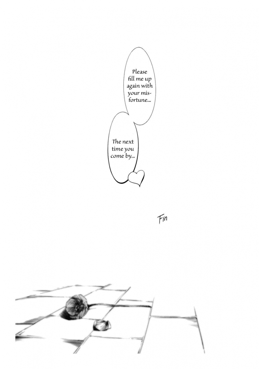 reitaisai-sp2-gyokotsu-kouzou-kapo-borderline-touhou-project-english-fuke