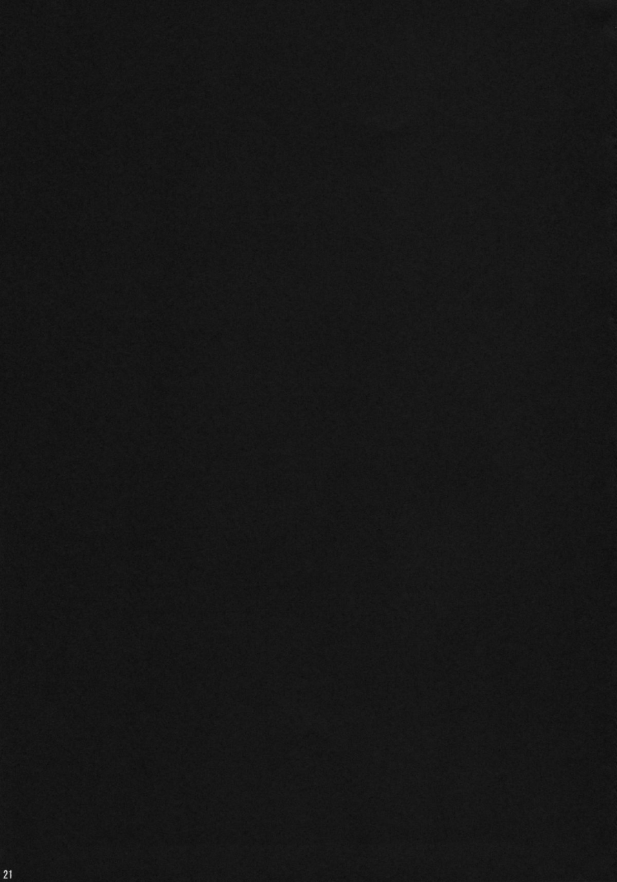 reitaisai-sp2-hannama-mitsugi-soine-kawaii-onnanoko-ka-to-omotta-zannen-youmu-chan-deshita-touhou-project-english