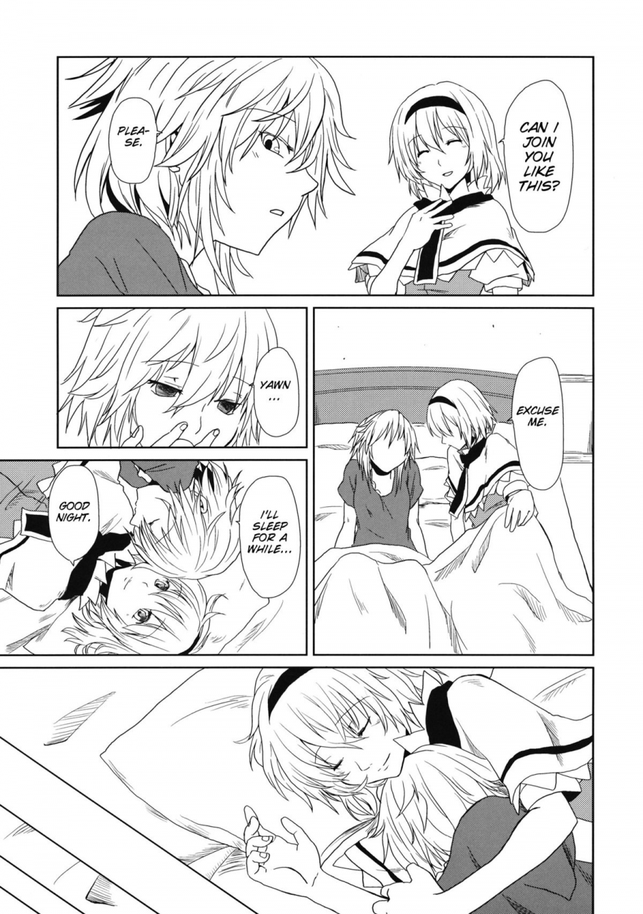 reitaisai-sp2-tatakai-no-kiseki-senyuu-oo-play-ga-mitaindesu-touhou-project-english-smdc