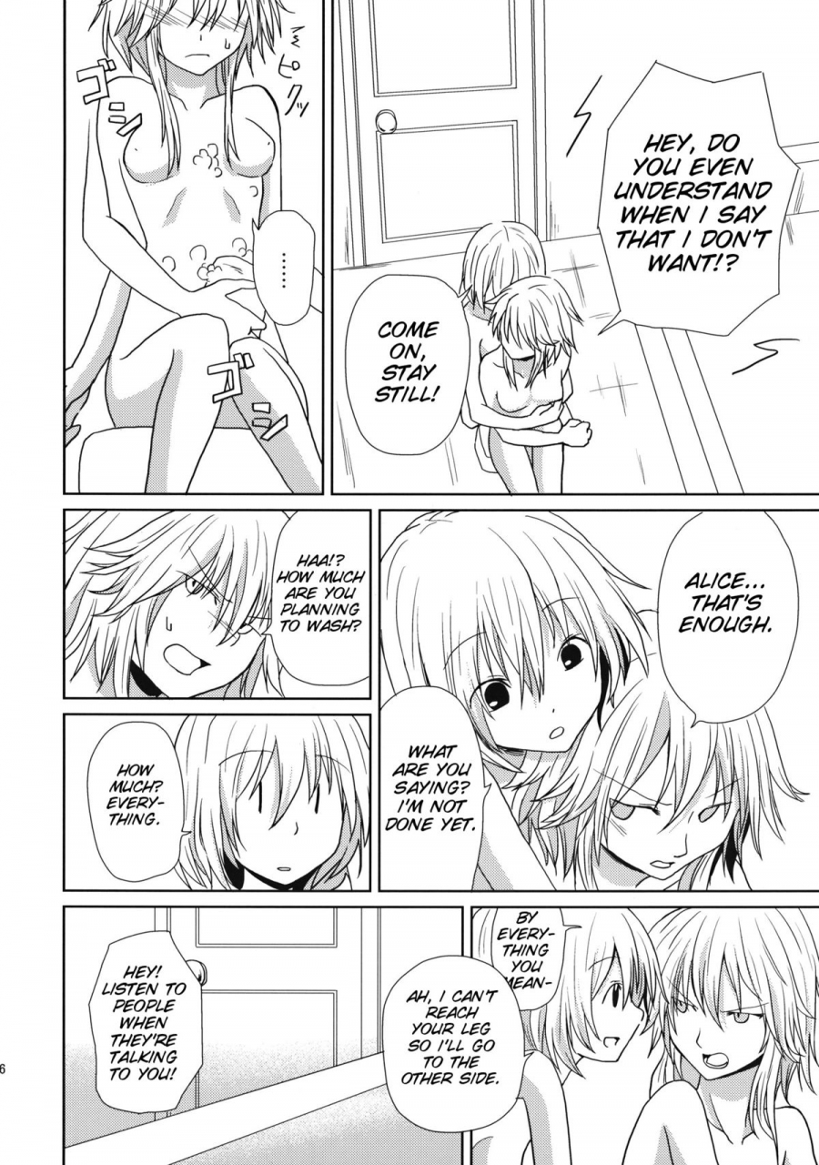 reitaisai-sp2-tatakai-no-kiseki-senyuu-oo-play-ga-mitaindesu-touhou-project-english-smdc