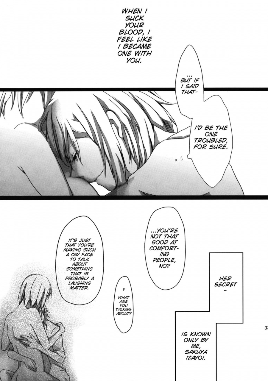 reitaisai-sp2-tatakai-no-kiseki-senyuu-oo-play-ga-mitaindesu-touhou-project-english-smdc