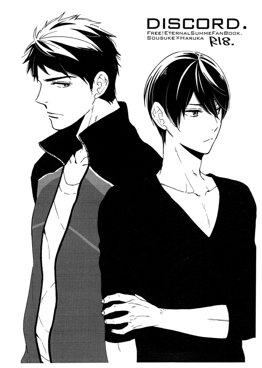 renai-endorphin-2-kangaroo-kick-takagi-takumi-discord-free-english-holy-mackerel